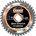 Пильный диск Gepard GP0902-40