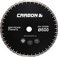 Отрезной диск алмазный CARBON CA-123580