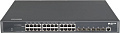 Управляемый коммутатор 3-го уровня BDCOM S3900-24T6X