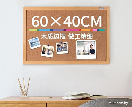 Офисная пробковая доска Deli 8762