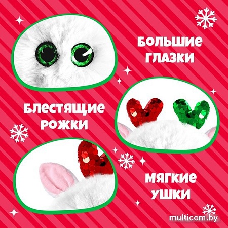 Классическая игрушка Happy Valley Лупоглазики. Олеша 9614488