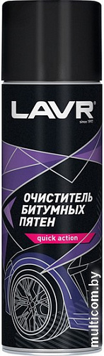Lavr Очиститель битумных пятен 650мл Ln1412