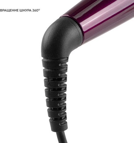 Конусная плойка Galaxy Line GL4630