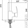 Смеситель Gerhans K14014W