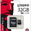 Карта памяти Kingston microSDHC (Class 10) U1 32GB + адаптер [SDCIT/32GB]
