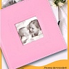 Фотоальбом BRAUBERG Cute Baby 391141