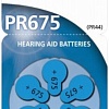 Батарейка Panasonic PR675 PR44 PR-675/6LB (6 шт)