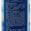 Освежитель воздуха Magic Boom Океан 300 мл