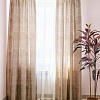 Комплект штор Decoretto Гранж ГБЗ-K4 2.13x2.6 м (бежевый/золотой, 2 шт)