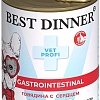 Пресервы Best Dinner Gastro Intestinal VET PROFI Говядина с сердцем (340 г)
