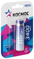 Аккумулятор КОСМОС KOC18650Li-ion34PBL1