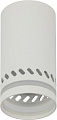 Спот ЭРА OL50 WH MR16 GU10 Б0059802