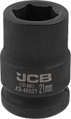 Головка слесарная JCB 59 542 /; '-46521