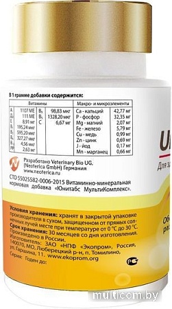 Лакомство для собак Unitabs МамаCare для беременных и кормящих (100 шт)