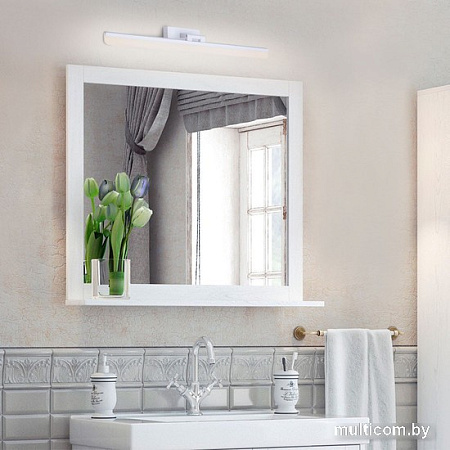 Подсветка для картин LED4U L7179-570 WH