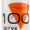 Влажные салфетки Konoos KBU-100