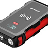 Портативное пусковое устройство Foxsur CAR9587R