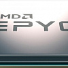 Процессор AMD EPYC 7261