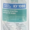 Картридж Terwa КУ 10 ВВ