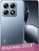 Смартфон Xiaomi 14T Pro 12GB/256GB международная версия (синий титан)
