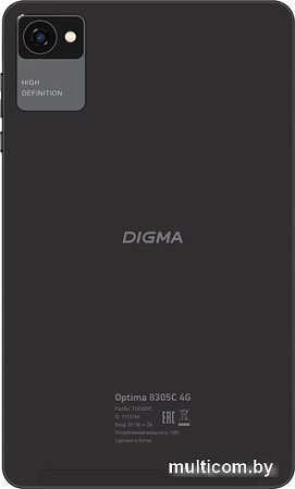 Планшет Digma Optima 8305C 4G