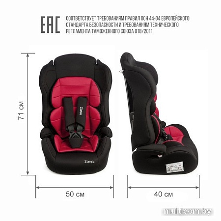 Детское автокресло Zlatek Atlantic New Lux (красный гламур)