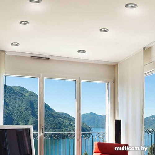 Точечный светильник Novotech Metis 357586