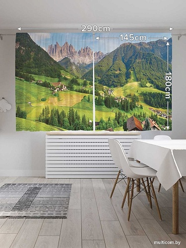 JoyArty Мирные жители p_13686 (145x180)