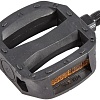 Педали Feimin FP-650