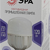 Светодиодная лампочка ЭРА Е40/Е27 120 Вт 6500 К JCD-9W-CER-840-G9