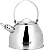 Чайник со свистком Vitesse VS-7806