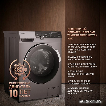 Стиральная машина Weissgauff WM 59412 DC Inverter Steam Silver