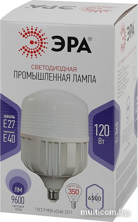 Светодиодная лампочка ЭРА Е40/Е27 120 Вт 6500 К JCD-9W-CER-840-G9