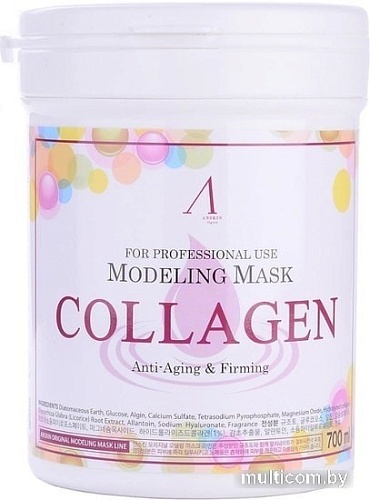 Anskin Маска альгинатная Collagen Modeling Mask 700 мл