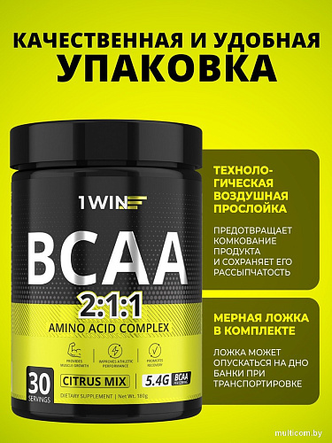 BCAA 1WIN BCAA 2:1:1 (180г, цитрусовый микс)