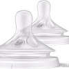 Набор сосок Philips Avent Natural Response SCY962/02 (2 шт)