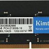 Оперативная память Kimtigo 4ГБ DDR4 SODIMM 2666 МГц KMKS4G8582666