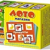 Развивающая игра Stellar Лото Магазин 00915