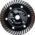 Отрезной диск алмазный Trio Diamond GTT700