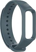 Ремешок Rumi силиконовый для Samsung Galaxy Fit e (синий)