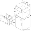 Микроволновая печь Candy MIC 20 GDFN