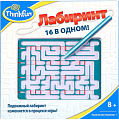 Лабиринт ThinkFun Лабиринт 5820-RU