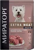 Сухой корм для собак Winner Extra Meat с говядиной для мелких пород 600 г