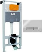 Инсталляция для унитаза OLI 120 Plus 099949 + 139185 (глянцевый хром)