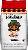 Кофе Lavazza Gran Cafe Paulista зерновой 1 кг