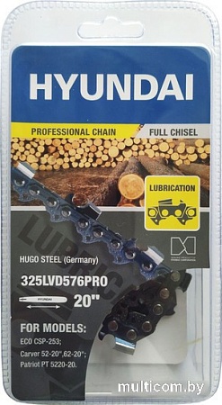 Цепь для пилы Hyundai 325LVD576PRO