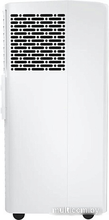 Мобильный кондиционер Hisense W-series AP-07CR4GKWS00