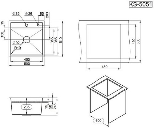 Кухонная мойка Granula KS-5051 (черный матовый)