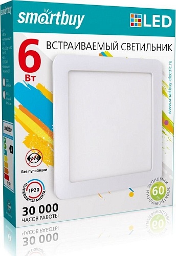 Точечный светильник SmartBuy SBL-DLSq-6-4K
