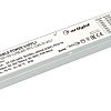 Блок питания Arlight ARJ 035536